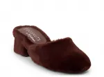 Туфли Teddy Mule Coconuts, коричневый - фото