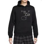 Nike Свитшот мужской черный - фото 6