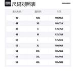 DSQUARED 2 Джинсы мужские синие - фото 2