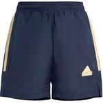 GS Шорты Adidas, желтый - фото