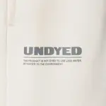 Шорты Umbro Undyed, белый - фото 3