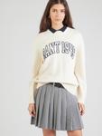 GANT Свитер в цвете Cream - фото 3