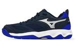 Кроссовки Mizuno Dynablitz 'Black Blue White' - фото