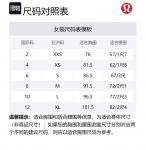 Женское платье без рукавов Lululemon, черный/BLK - фото 12