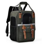 Рюкзаки-переноски для домашних животных LANDCASE, серый - фото 8