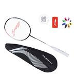 Ракетка для бадминтона Halberd 2000 LINING - фото