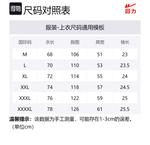 Футболка унисекс WARRIOR, тёмно-серый - фото 10