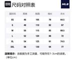 Трикотажная футболка унисекс черная MLB - фото 6