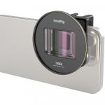 SmallRig All-in-One Video Kit Basic with 1.55x Anamorphic Lens - фото 3