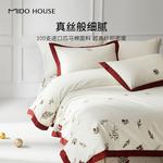 MIDO HOUSE Простыня 180 см, пододеяльник 220x240 см - фото 3