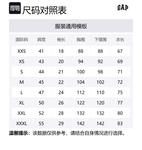 Футболка мужская GAP, хаки - фото 2