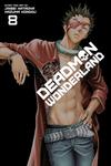 Манга Deadman Wonderland Manga Volume 8 - фото
