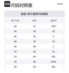 DSQUARED 2 Dsquared2 Slim Fit Biker Jeans - фото 2