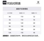 Футболка Givenchy для детей, черная - фото 4