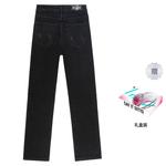 Джинсы унисекс Xinyinsu, черный - фото 9