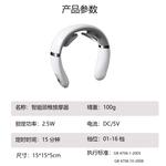 Массажеры для шеи Yike, белый - фото 9