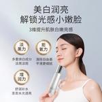 Наборы для ухода за кожей women's An Mu Dan - фото 6