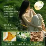 Набор шампуня и кондиционера unisex Korean grain - фото 6