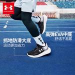 Детские кроссовки Antelope Low Top унисекс Under Armour, черный - фото 9