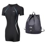 Купальник слитный One piece LINING, Swimsuit+Swim Bag - фото