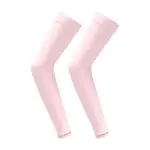 Нарукавники LINING, розовый - фото