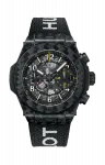 Часы big bang unico sailing team 42mm limited edition Hublot - фото