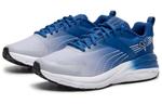 Кроссовки hypnotic training shoes 'blue' Puma, синий - фото 2