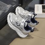 Кроссовки для детей "Дети" Paul Frank, цвет Space Silver Gray - фото 24