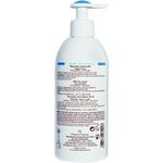 Avene Молочко после загара 400мл Avène - фото 2