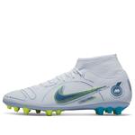 Кроссовки mercurial superfly 8 academy ag Nike, серый - фото