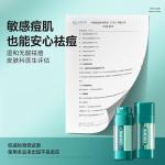 Мужские сыворотки для лица MANCOES - фото 4