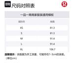 Lululemon Женская куртка-бомбер на молнии черная, Black - фото 2