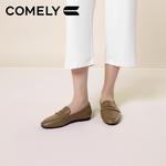 Лоферы COMELY Loafers Women's - фото 20