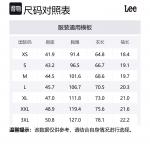 Футболка мужская Lee, черный - фото 2