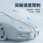 Скакалка ANTA, серый - фото 10