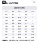 FILA KIDS Пуховик Legend Red - фото 2