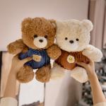 Плюшевая кукла Meile Bear, высота 25 см PUDOWRABBIT - фото 10