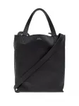 Сумка-шоппер с верхней ручкой A.P.C., черный - фото