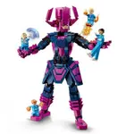 Детский конструктор Lego Marvel Sh, розовый - фото 4