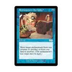 CCG Изменение чар (U), MTG - Urza's Saga - фото