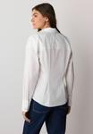 Блуза Next Button-down blouse, White - фото 2