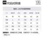 Футболка мужская KOLON SPORT, синий - фото 2