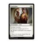 CCG Осуждение (С) (Фольга), MTG - Ultimate Masters - фото