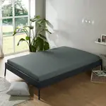 Простыня Füssen" антрацит 180x220 см - 200x220 см" Erwin Müller - фото 4