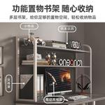 Компьютерный стол Naijia 100 см с полкой и стулом Morandi - фото 5