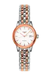Часы Longines Flagship 30 мм - фото