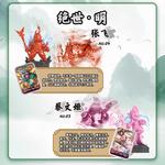 Коробки-сюрпризы KAYOU - фото 6