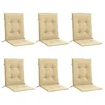 Комплект подушек Vidaxl, бежевый - фото 2