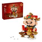 Lego Fortune Master - фото