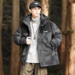 Пуховик унисекс Jeep, цвет Coffee - фото 10